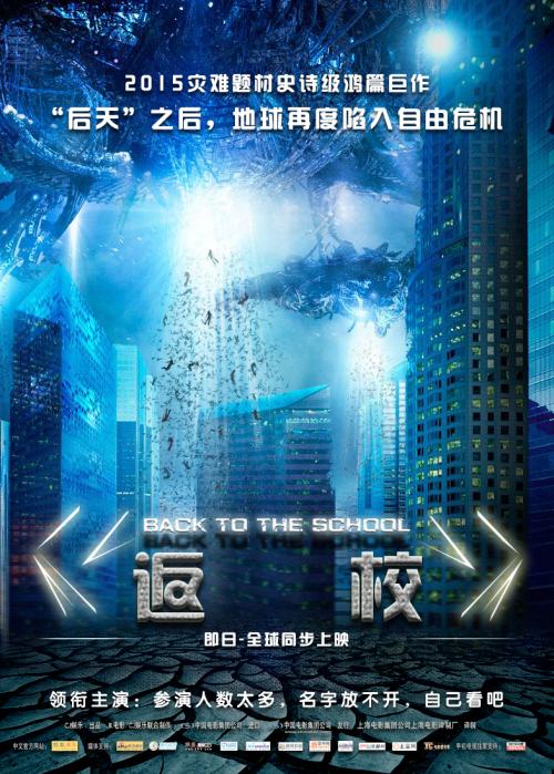 仿制假莱特州立大学文凭毕业证